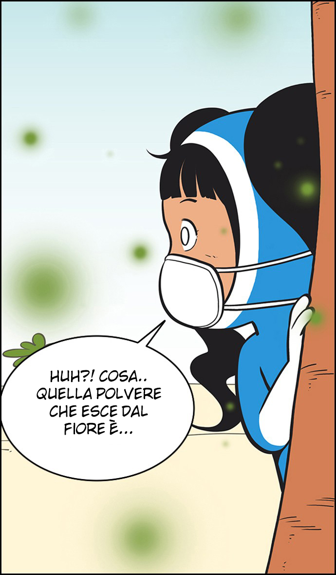 Yumi's Cells - ch 084 Zeurel